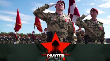 Особенности подготовки расчета ОДОН к параду Победы 16.05.2024