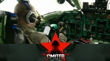 Особые пассажиры, особые задачи: как работает смешанная эскадрилья Росгвардии? 11.05.2018