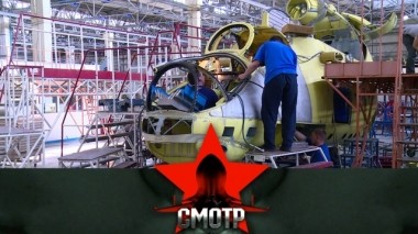 От детали до первых полетов: путь в небо ростовских вертолетов, а также - 14-й авиасалон МАКС 19.09.2019