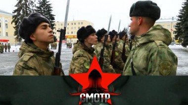 От подъема до отбоя: один день солдата роты почетного караула дивизии Дзержинского 17.01.2025