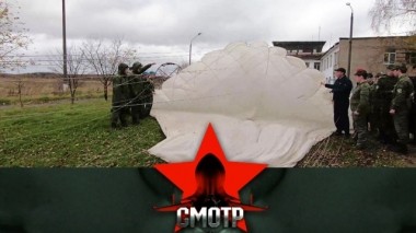 Первые шаги в огромное небо: парашютная подготовка в ДОСААФ России 27.12.2019