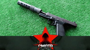 Пистолет Лебедева — самое современное российское оружие, поступающее на вооружение силовых структур 21.01.2026