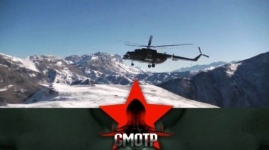 Победы в небе создаются на земле: как инженеры помогают авиаторам Росгвардии выполнять важнейшие задачи? 13.04.2018