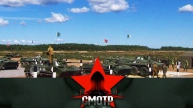 Под куполом, с автоматом и на броне: АрМИ-2018. Конкурс Десантный взвод 05.10.2018