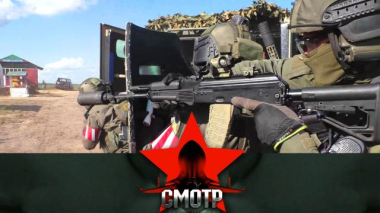 Показное занятие подразделений Росгвардии 22.10.2025