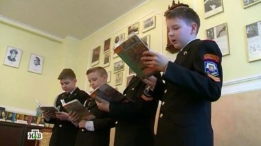 Президентское кадетское училище имени М. А. Шолохова: как учат сражаться за родину? 25.03.2016