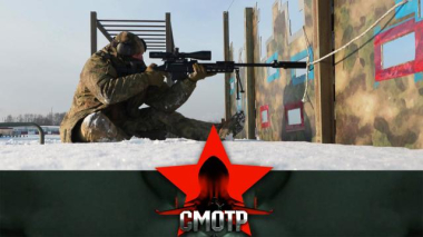 Профессионализм и отвага: будни легендарного спецназа Росгвардии «Витязь» 25.02.2026