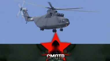 Роствертолу - 80! К юбилею знаменитого завода 05.09.2019