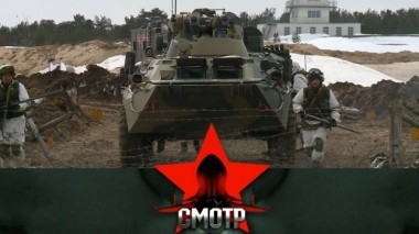 Саперы идут на штурм: сбор инженерно-штурмовых подразделений 06.06.2019