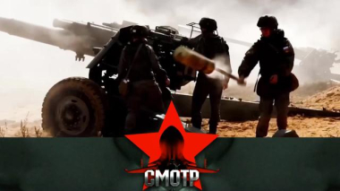 Саратовское артиллерийское училище: крещение огнем 18.02.2026