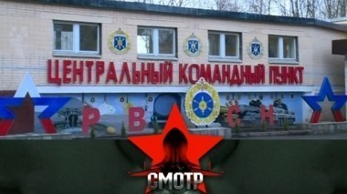 Сердце ядерного щита России и встреча защитников Родины в театре Содружество актеров Таганки 15.12.2017