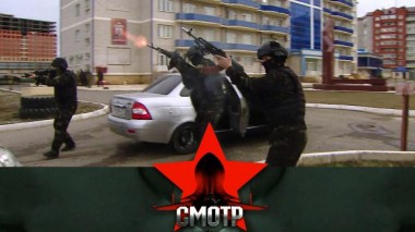 5 лет в борьбе за мир и порядок 25.03.2021