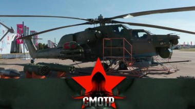 Авиационный кластер форума «Армия-2022» 29.11.2022