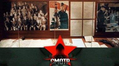 Бессмертная «Зоя»: музей легендарного подвига Зои Космодемьянской 22.06.2022