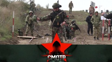 «Без права на ошибку»: Всероссийский конкурс саперов Росгвардии 11.03.2022