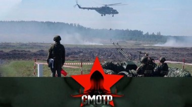 Битва лучших из лучших и встреча коллег и друзей: Армейские международные игры 25.09.2020