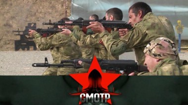 Добровольцы в Российском университете спецназа 17.02.2023