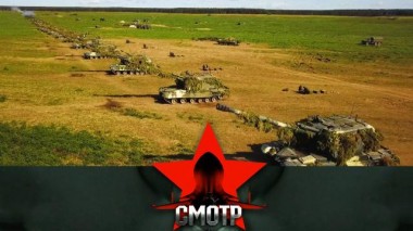 Эпизоды совместного учения «Запад-2021» 04.11.2021