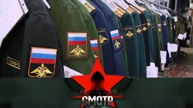 Есть такая профессия &mdash; защитников Родины одевать: как шьют парадную форму 03.02.2022