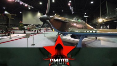 «Горбатый», «Худой», «Харитоша-тихоход»: самолеты в музее «Крылья Победы» 06.10.2022