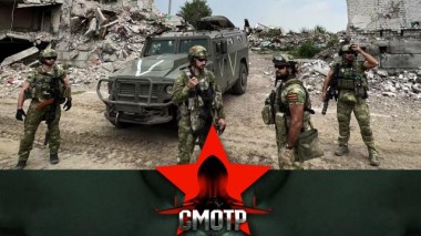 Гуманитарная работа Росгвардии в зоне СВО 24.03.2023