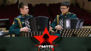 Когда творчество преодолевает все трудности: ансамбль РВСН «Красная звезда» 07.04.2021