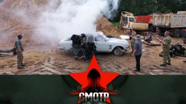 Лучшие из лучших: Триатлон специального назначения &mdash; 2020 16.10.2020