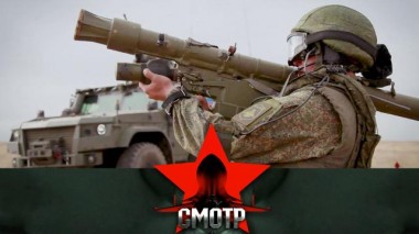 Мобильная база малого противовоздушного щита: «Тайфун-ПВО» для расчетов ПЗРК 21.01.2022