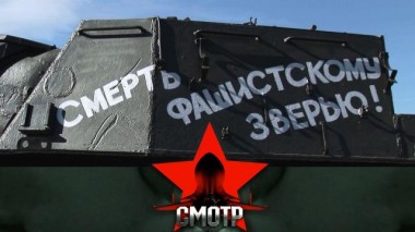 Музей-заповедник «Прохоровское поле» 02.09.2021