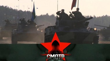 Мы вместе: учения «Славянское братство &mdash; 2020» 16.12.2020