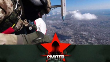 Нарушитель будет задержан: как охраняют государственную границу в Крыму 04.06.2021