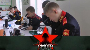 Новый дом старейшего училища: новоселье тверских суворовцев 27.01.2021