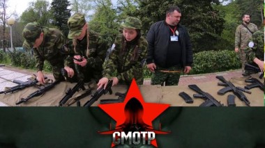 Парад кораблей, навесная переправа и марш-бросок: всероссийский детский центр «Орленок» 11.06.2021