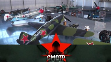 Первый тяжелый бомбардировщик и первый трансполярный: история авиации 15.06.2022