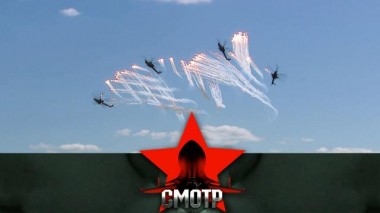 Праздник летного мастерства для развития авиации: полеты авиасалона МАКС-2021 15.09.2021