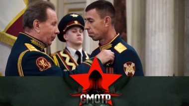 Путь воина: судьба защитника Отечества 22.06.2023
