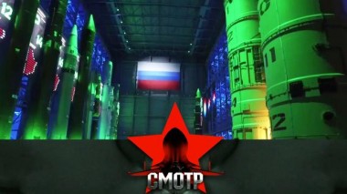 Ракетно-ядерная кузница кадров: РВСН &mdash; 200 лет 04.12.2020