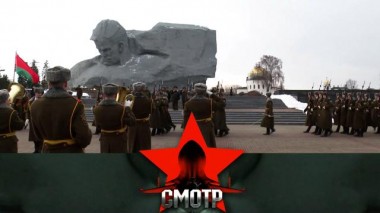 Региональная группировка войск России и Белоруссии: плечом к плечу на защите Союзного государства 02.03.2023