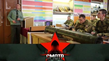 Санкт-Петербургский военный институт Росгвардии 12.04.2023