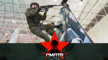 Тренажерные комплексы на форуме «Армия-2023» 20.09.2023