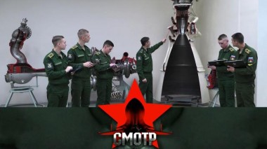 Военно-космическая академия имени Можайского: как учат тех, кому доверят космический щит страны 17.05.2023