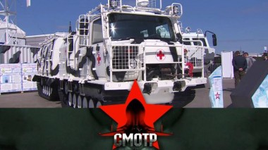 Военно-технический форум «Армия-2021» 07.10.2021