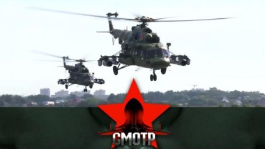 Воздушные навигаторы, разведчики и снайперы: конкурс «Авиадартс &mdash; 2020» 30.10.2020