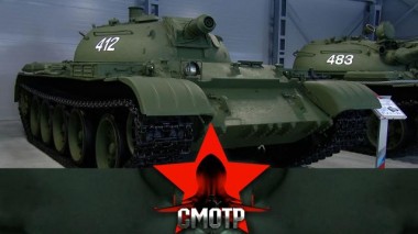 Вторая жизнь легендарной бронетехники: технический центр парка «Патриот» 31.08.2022