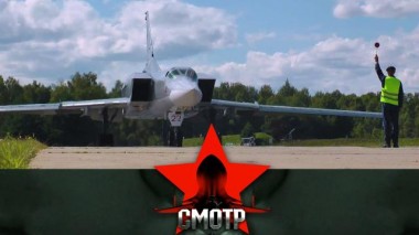 Земная гавань небесных стратегов: авиабаза Шайковка 09.10.2020