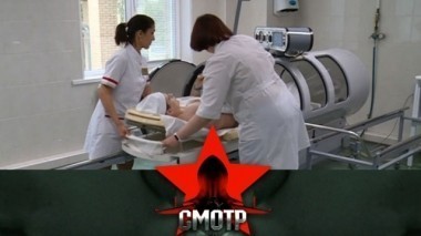 Сохранить жизнь, вернуть здоровье: боевые будни главного госпиталя Росгвардии 06.10.2017