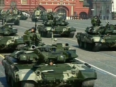 Сотрудничество во имя мира: юбилей ФСВТС России 10.08.2011