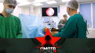 Современные методы и высокое мастерство: Главный военный клинический госпиталь Росгвардии 02.04.2025