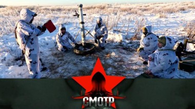 Создание артиллерийского факультета в институте Росгвардии 24.01.2024