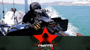 Сторожевые корабли «Рубин» и «Новороссийск», скоростные катера «Соболь» и «Мангуст»: пограничники-черноморцы на страже рубежей страны 17.09.2025